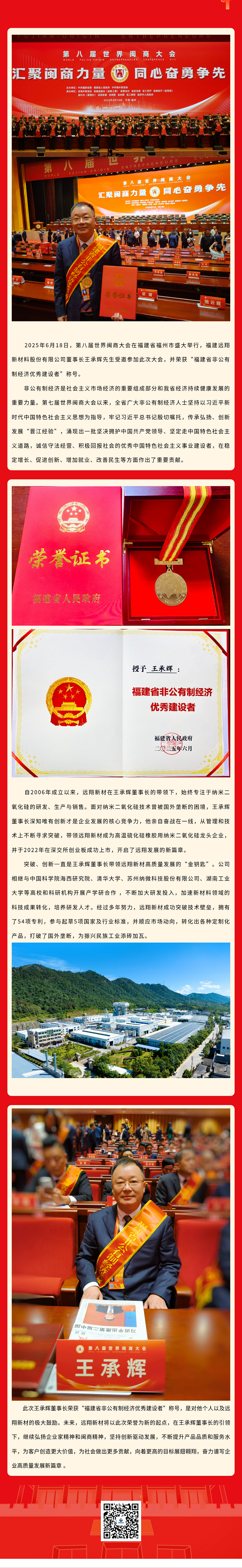3769051973d16464f114ad09e8d7cbc.png